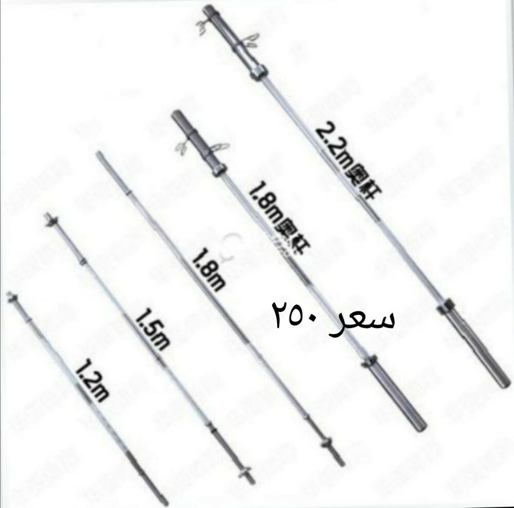 نادي رياضي تشكيلة - 7