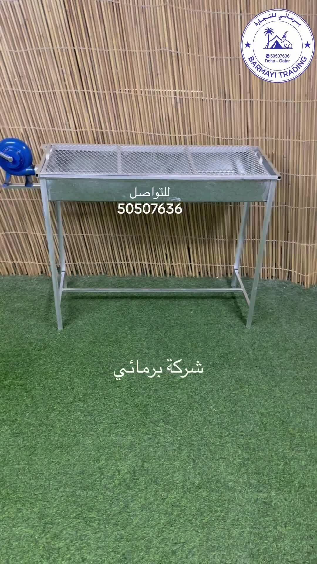 Large grill for sale - 8