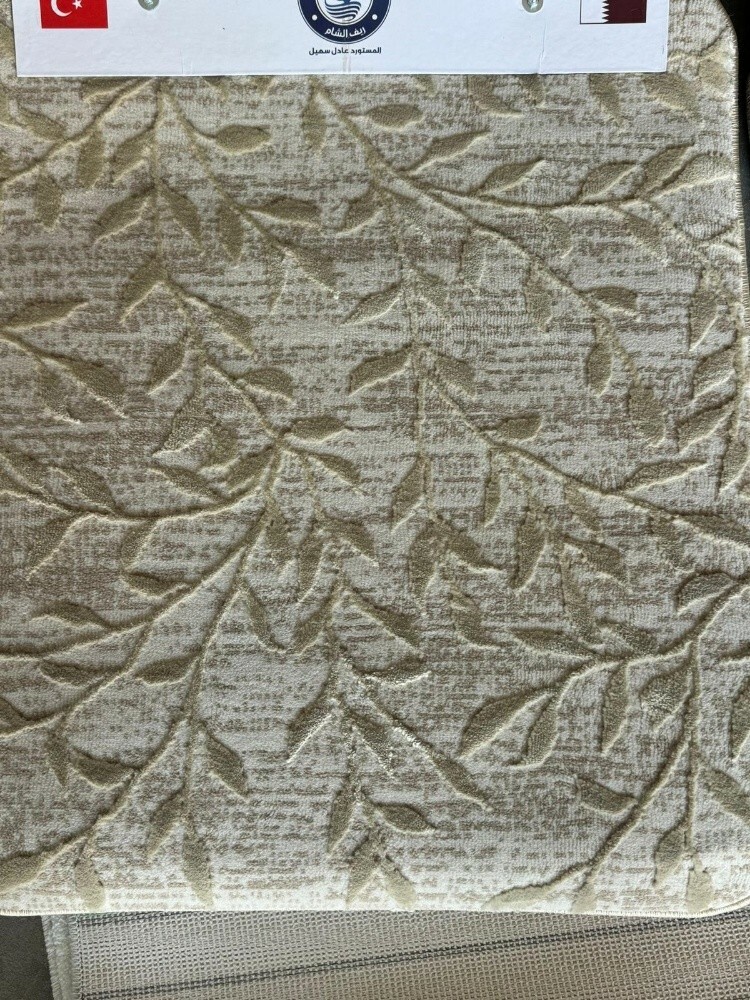 Mohammed Faruk - 5
