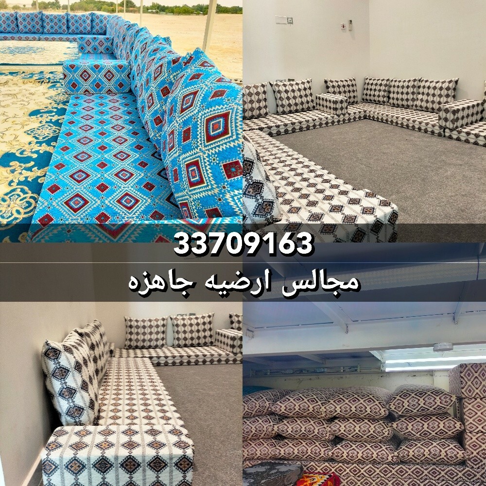 سجادة عشب صناعي للخيمة والرمل - 5