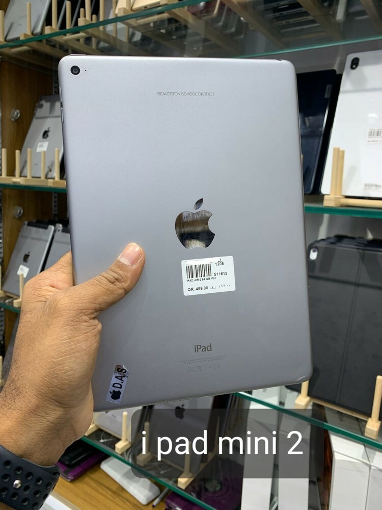 Mohammad - 1