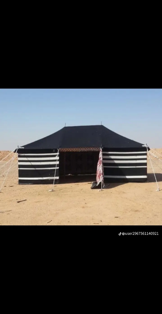 بناء الفلل والملاحق .. - 12