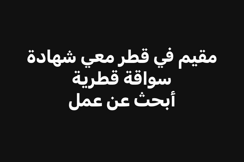عبد الكريم - 1