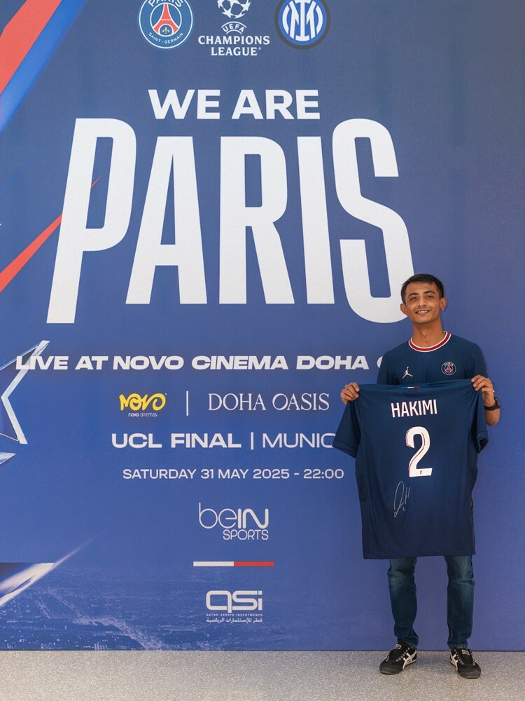 Hakimi signed PSG jersey - 4