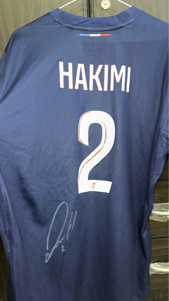 Hakimi signed PSG jersey - 7