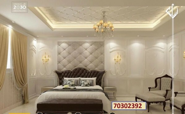 Gypsum Decor & Partition work - 2