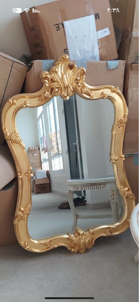 كنسول  - 2