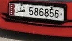 محمد  - 1