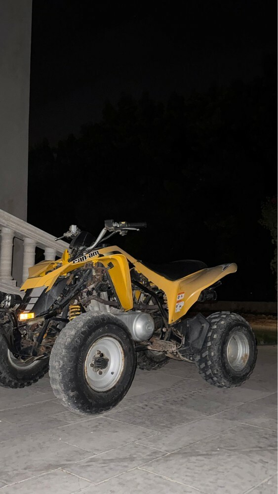 كانم 250 - 3