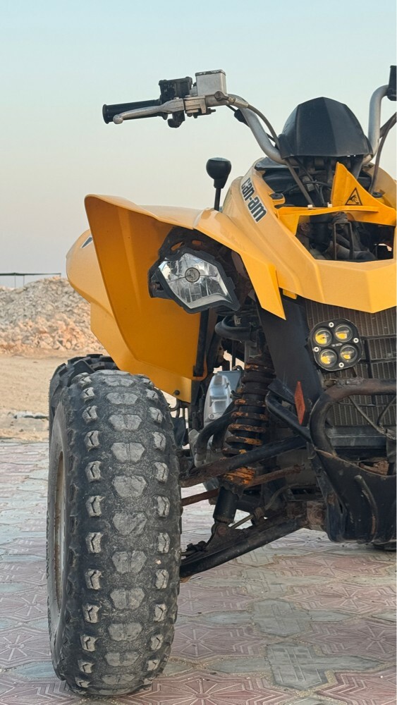 كانم 250 - 1
