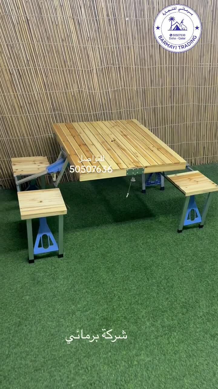 Table with chairs for sale. - 2