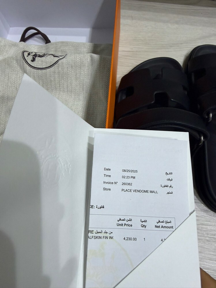 for sale - 3