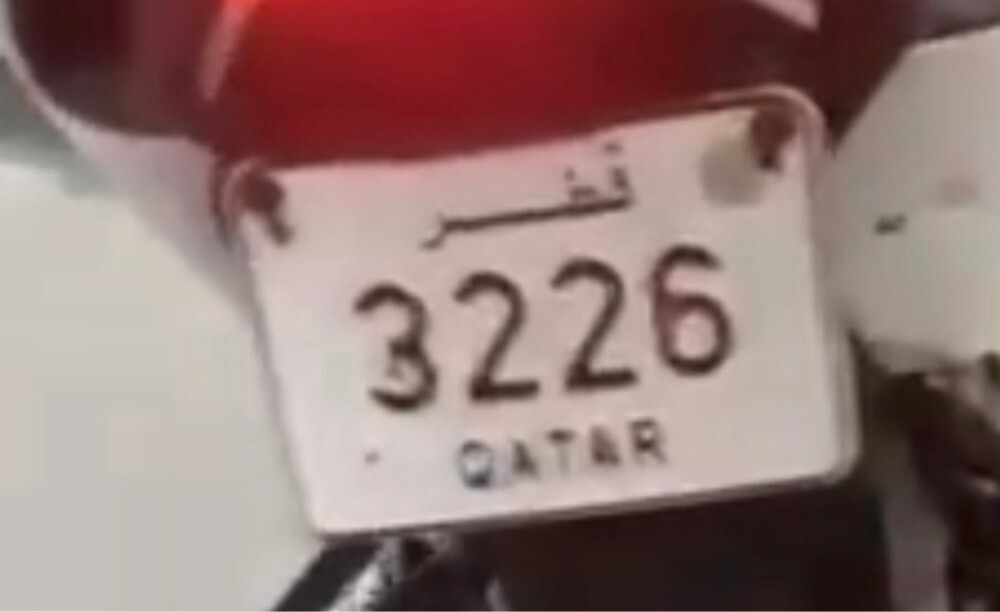 Motor bike number  - 1