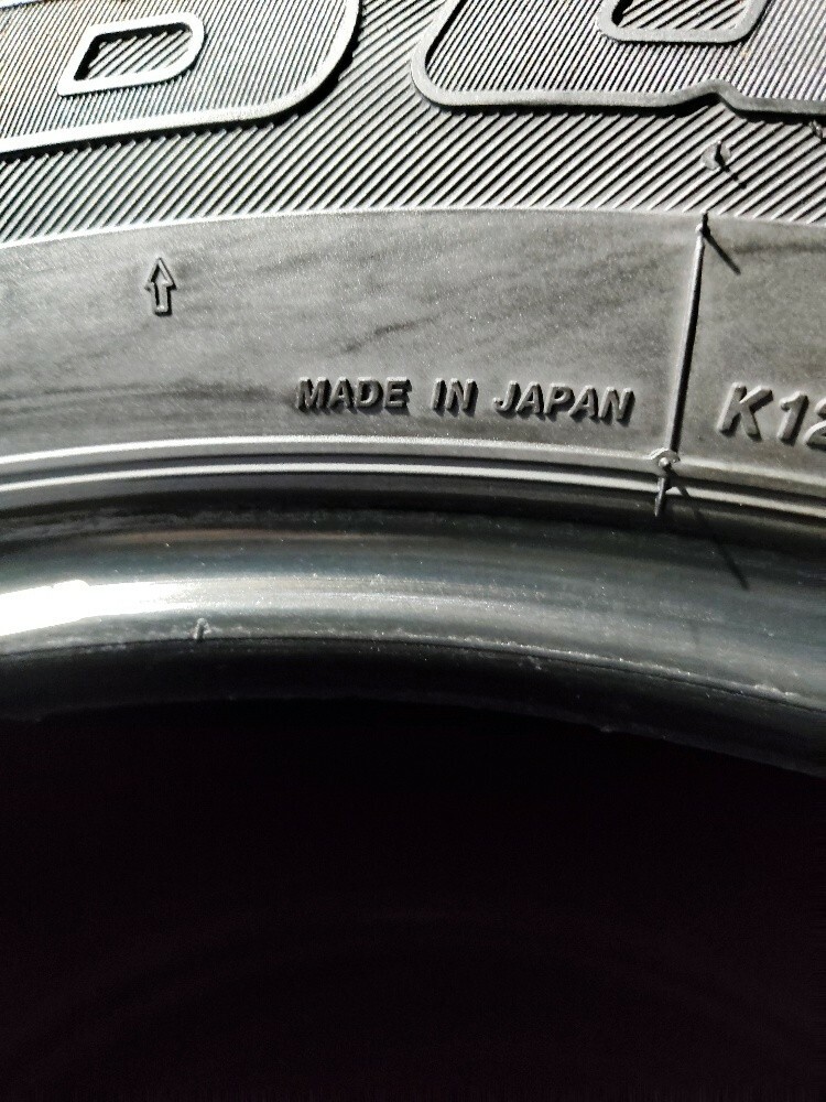 275/60/20, Bridgestone - 4