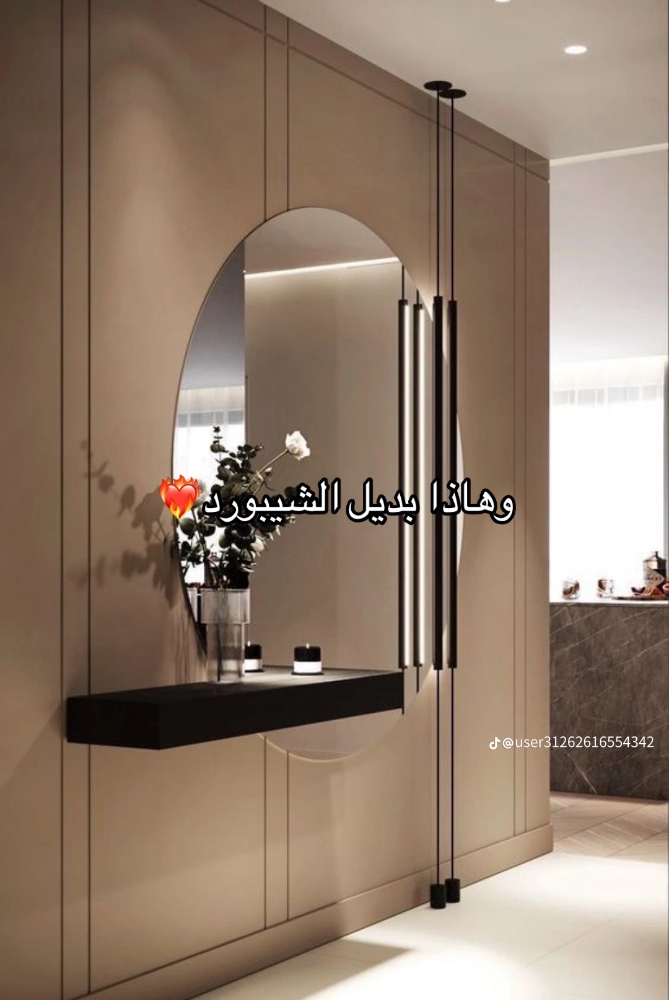 اعمال ديكور وصيانه عامه - 9