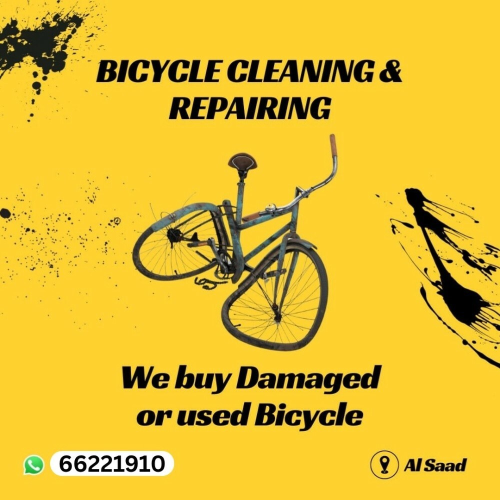 we Buy Old/Used Cycles - 1