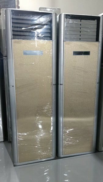 Gree Stand AC for sale or Rent - 1