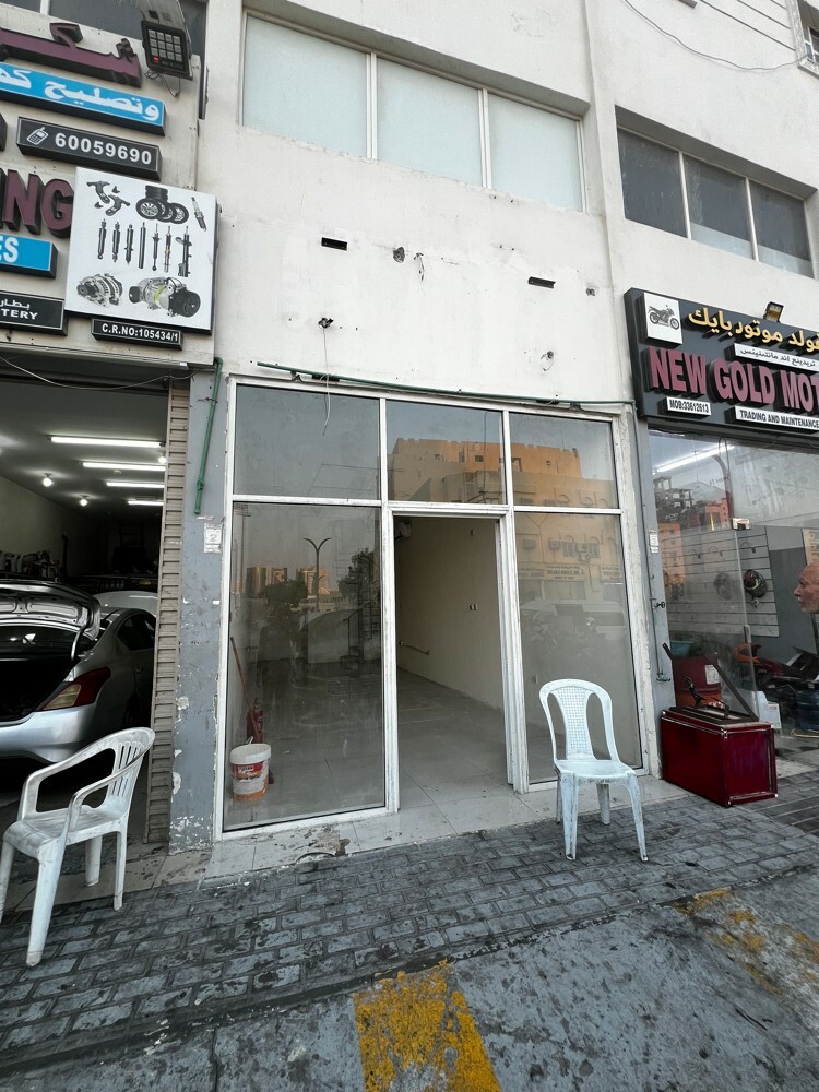الحاصل للعقارات ترخيص رقم220 - 1