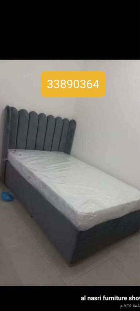 Brand new bed for sell QR 1500 - 8