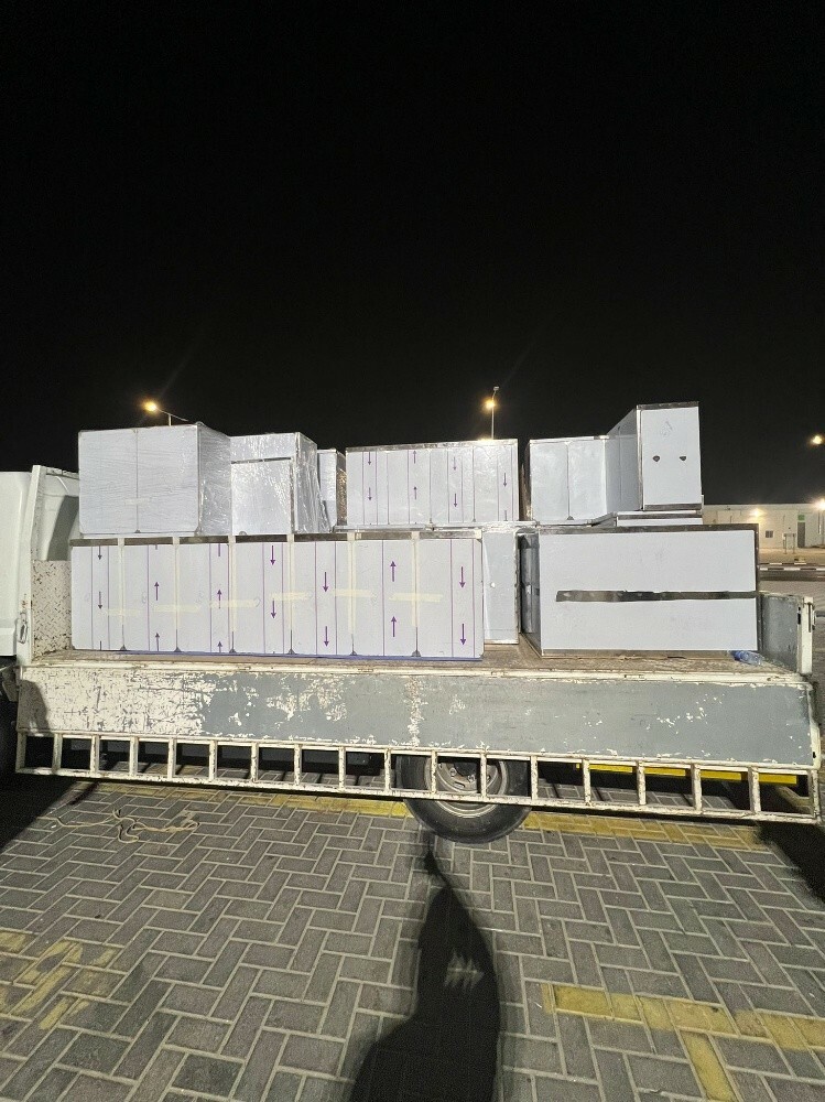 اس اس مطبخ مجلس الوزراء تعيين - 3