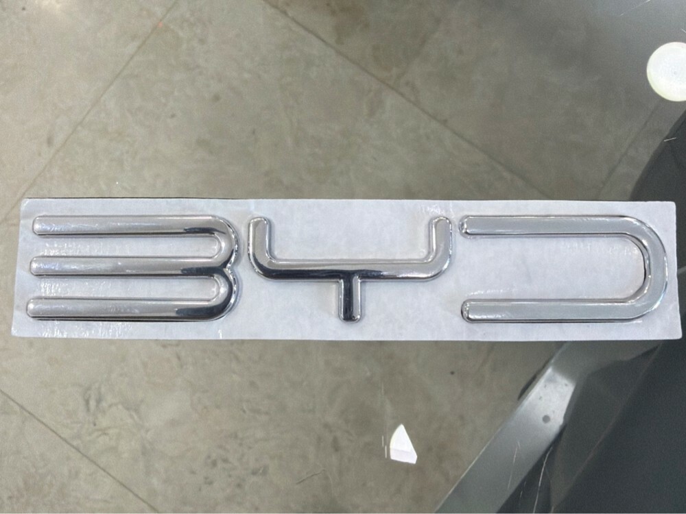 BYD badge logo chrome - 1