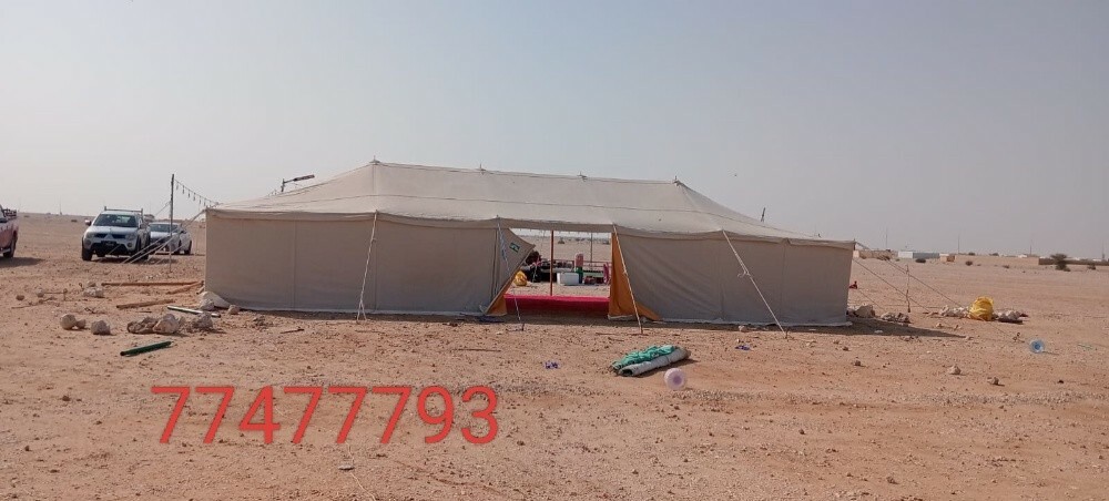 بناء خيم وعنن - 11