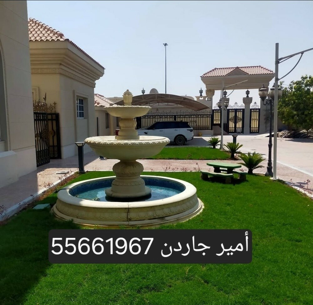 55661967 - 3