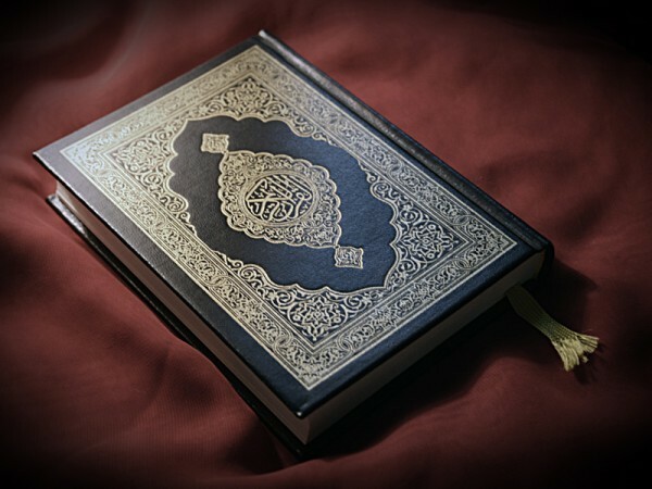 Teach quran for child's - 1