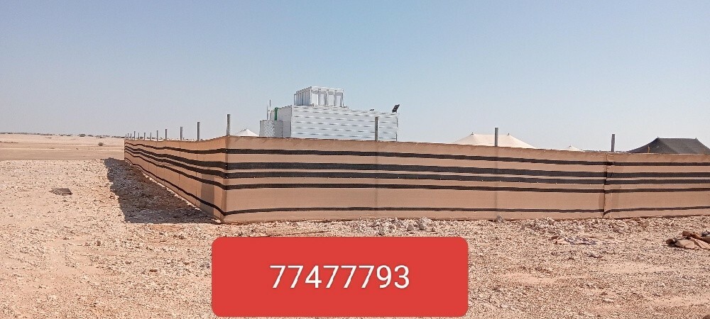 بناء خيم وعنن - 6