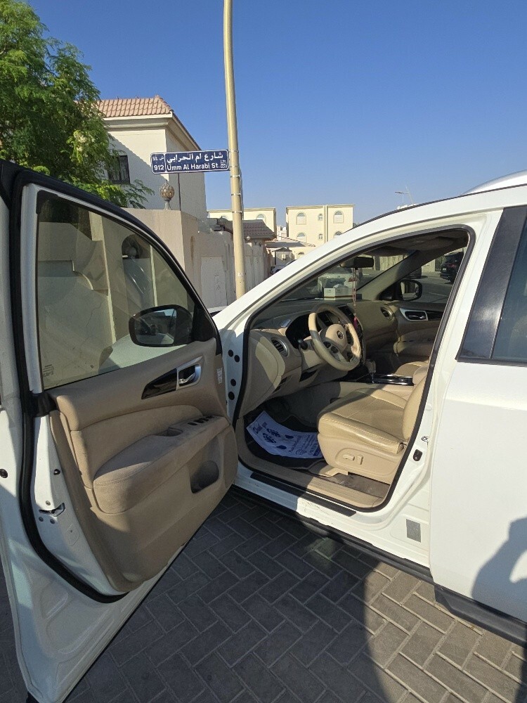 باثفندر 2014 - 1