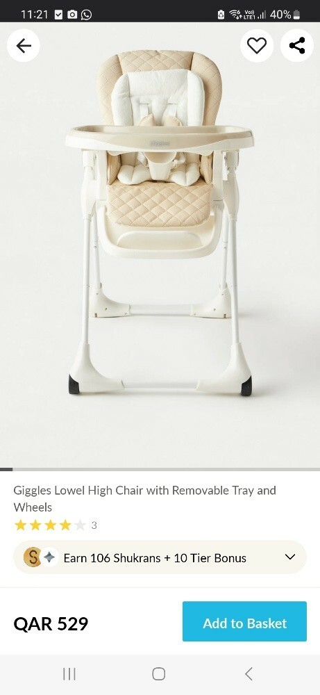 baby high chair - 2