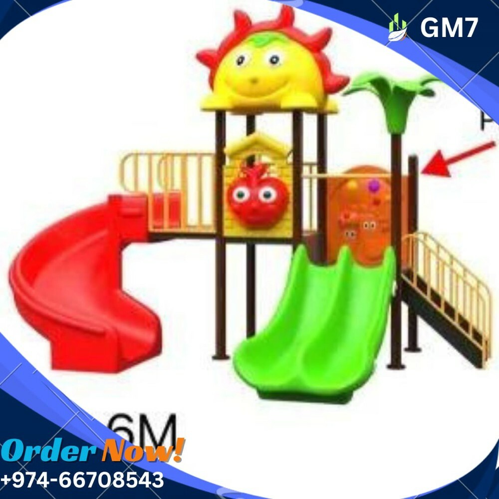 ألعاب الأطفال  - 1