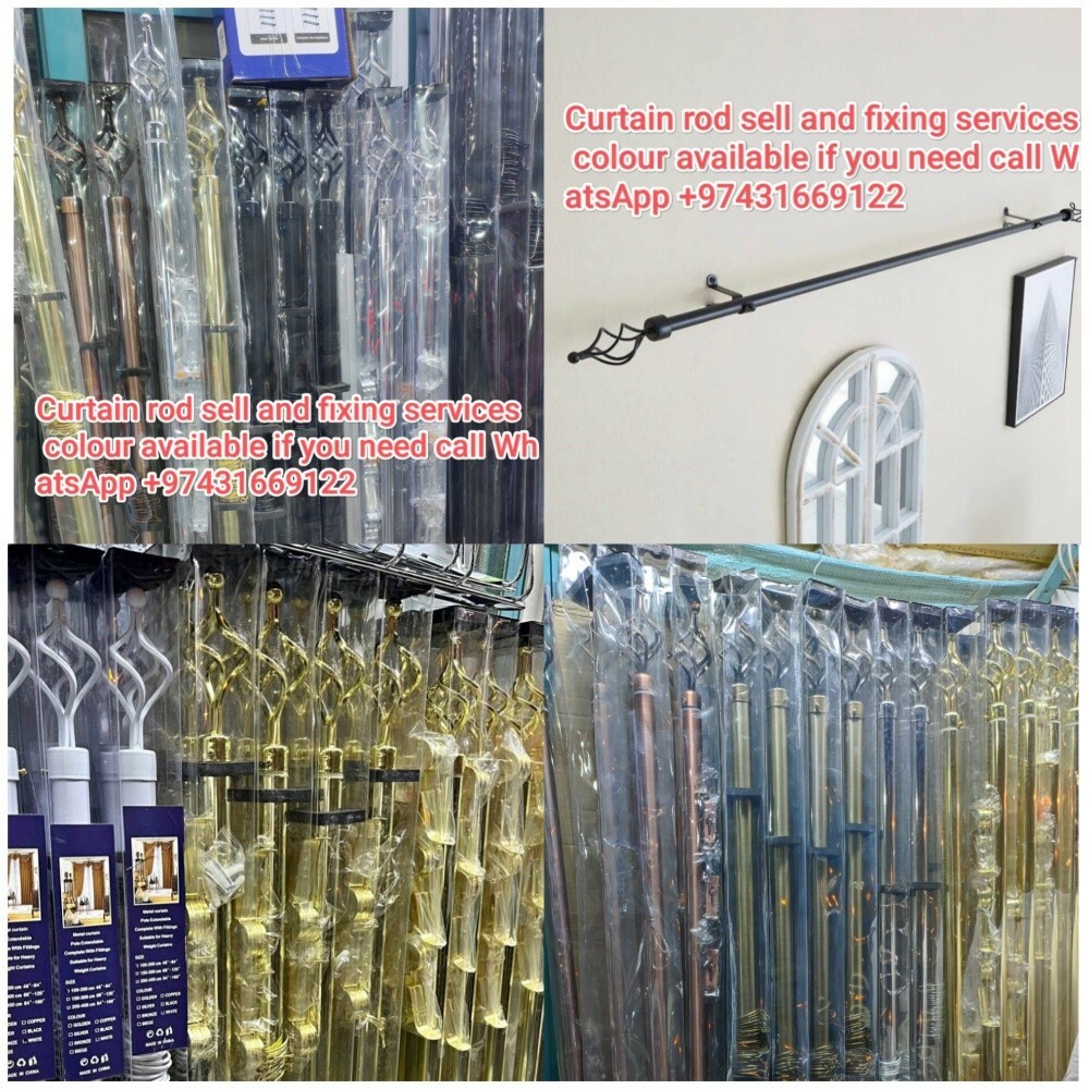 Curtain rod sell and fixing servi - 1