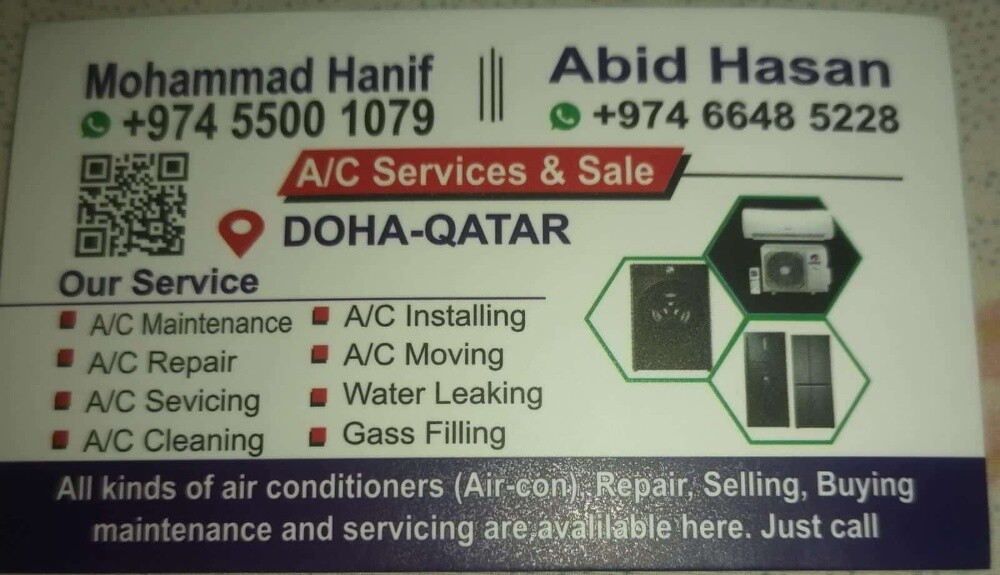 All maintenance AC - 4