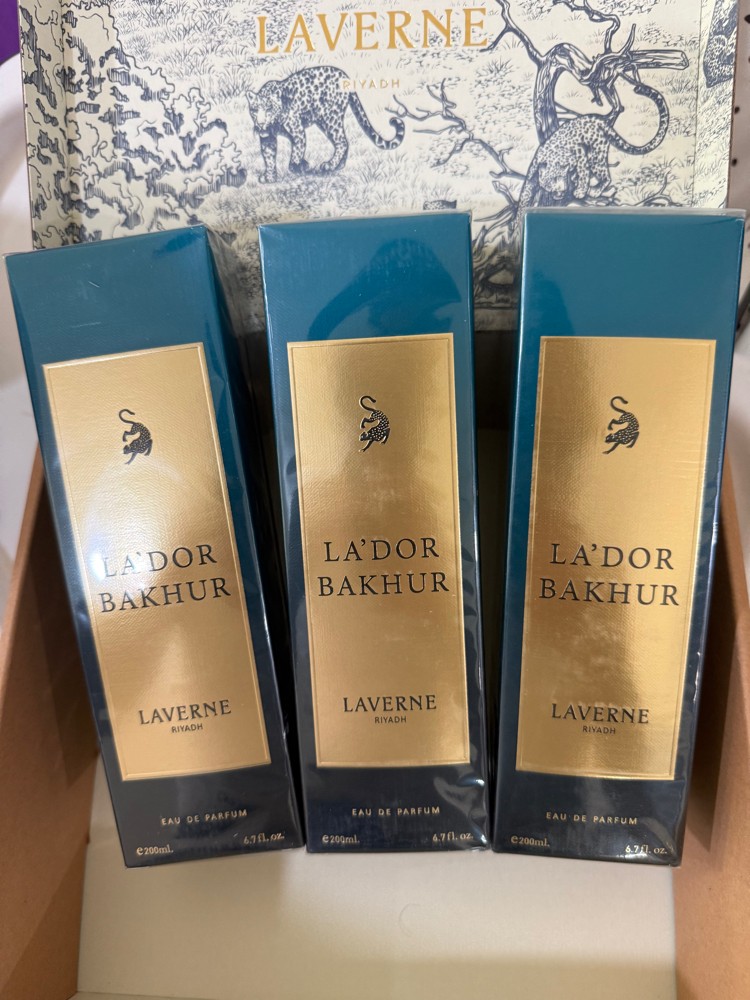 عطور عساف ولافيرن الاصلية - 9