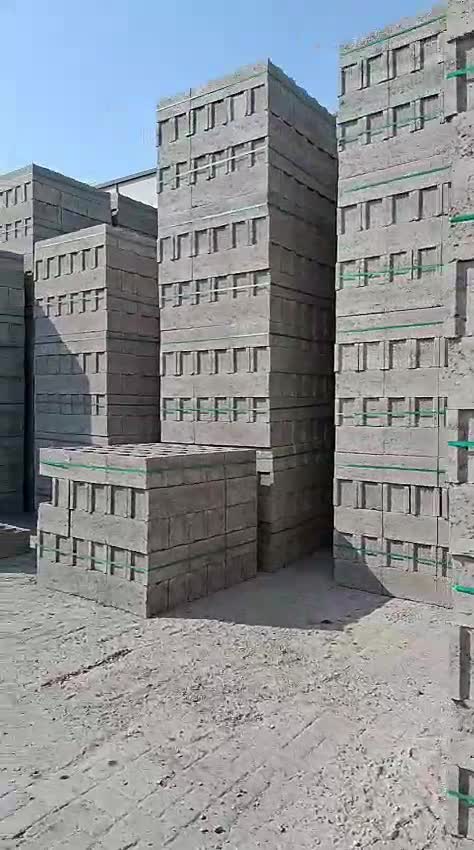 طابوق - 1