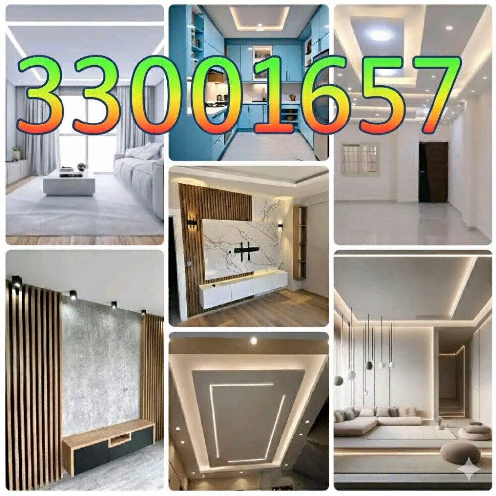 جميع اعمال الصيانة و الخدمات - 10