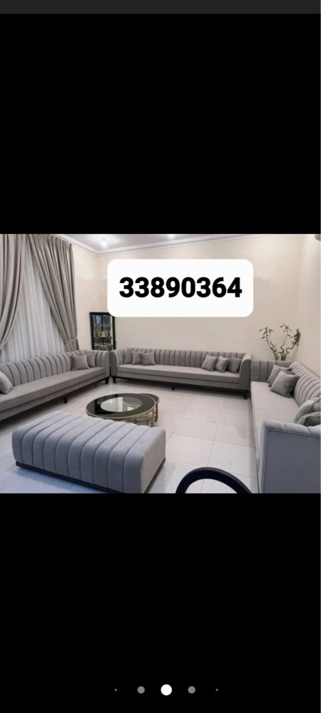 brand new majlish for sell QR450 - 8