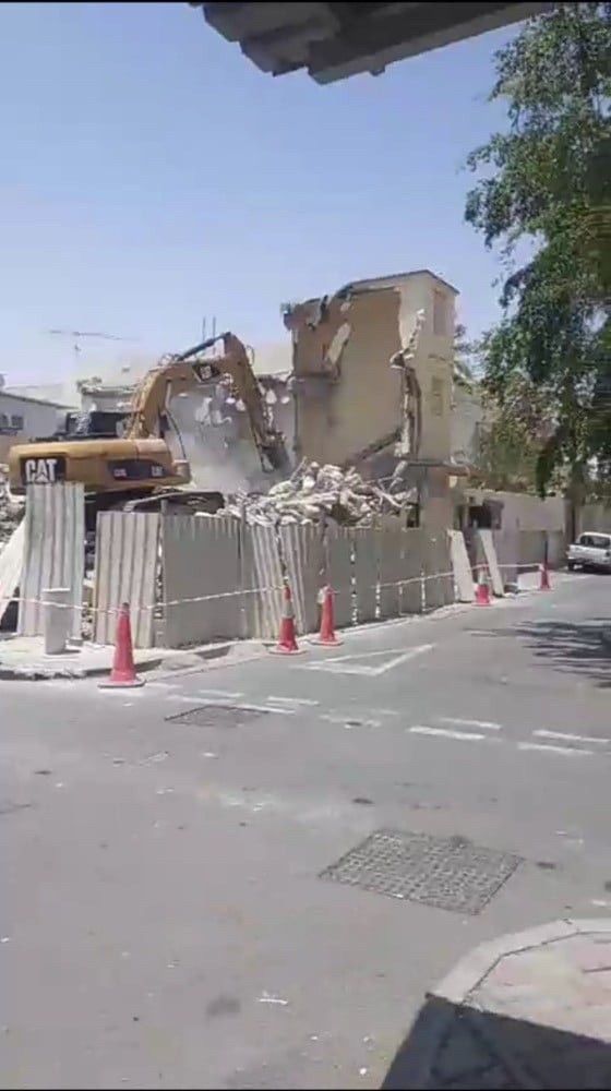 Demolition services 31501873 - 1