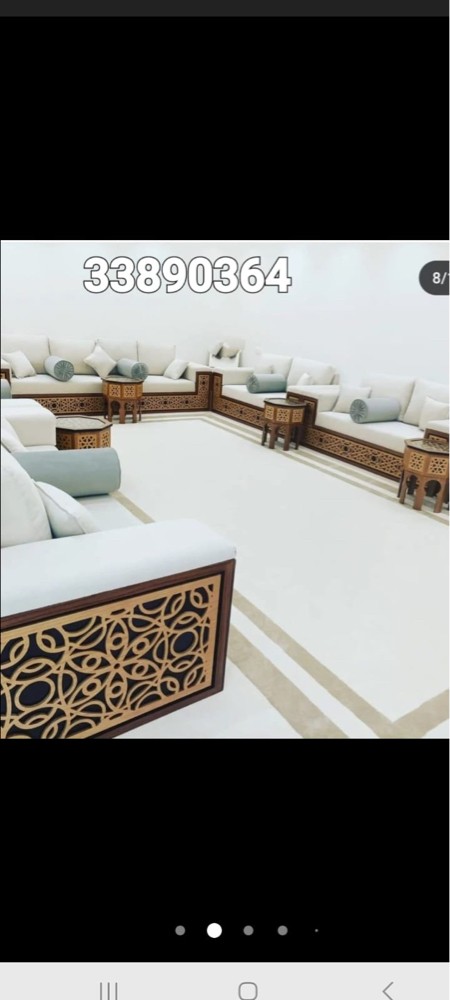 Brand new majlish for sell QR 600 - 17