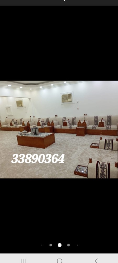 Brand new majlish for sell QR 600 - 20