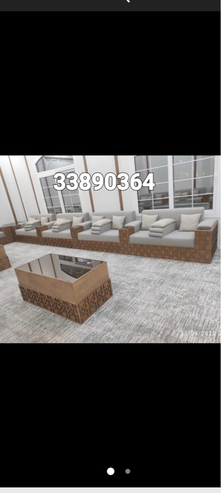 Brand new majlish for sell QR 600 - 25