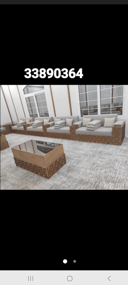 Brand new majlish for sell QR 600 - 19
