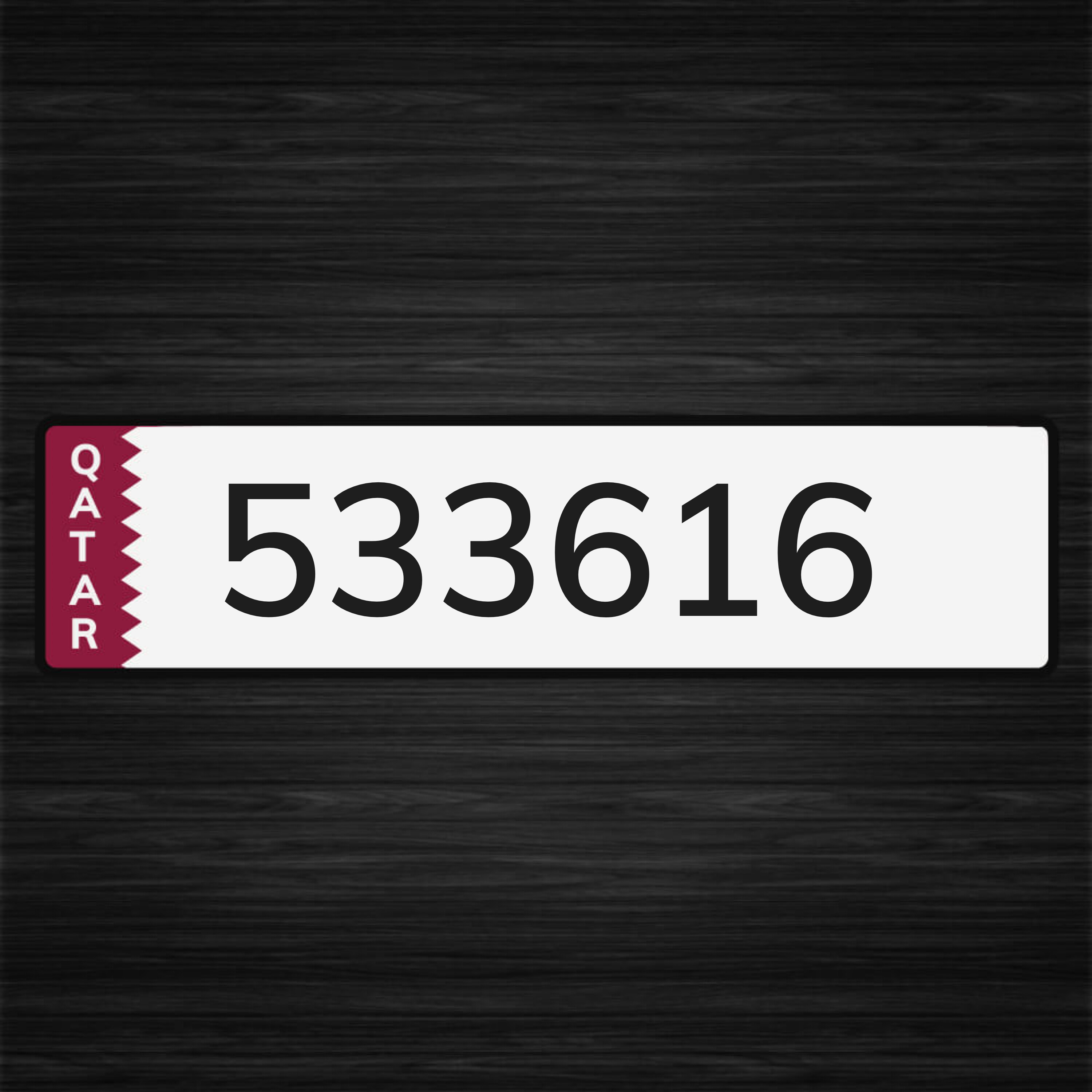 رقم سداسي مرتب - 1