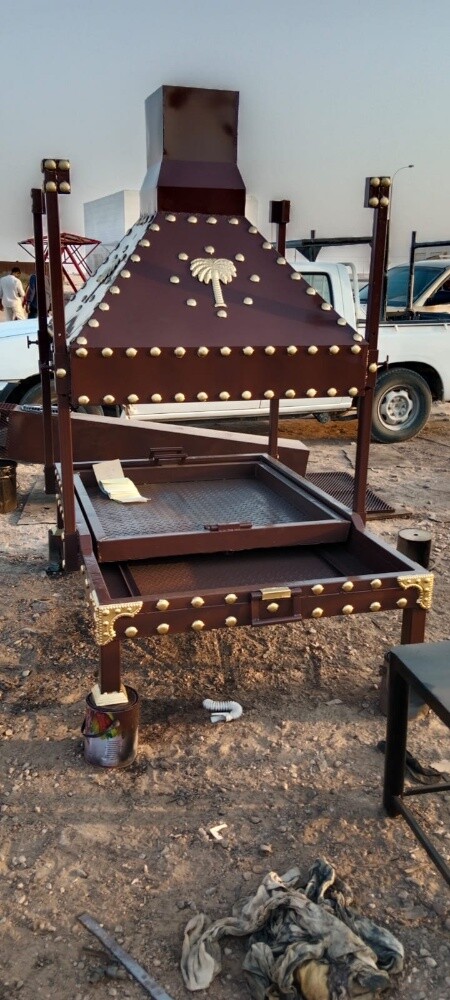 misab - 2