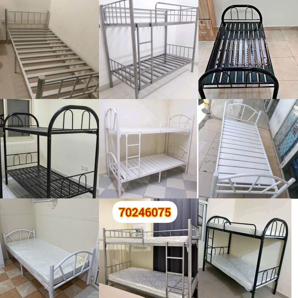 new steel single or double bed - 1