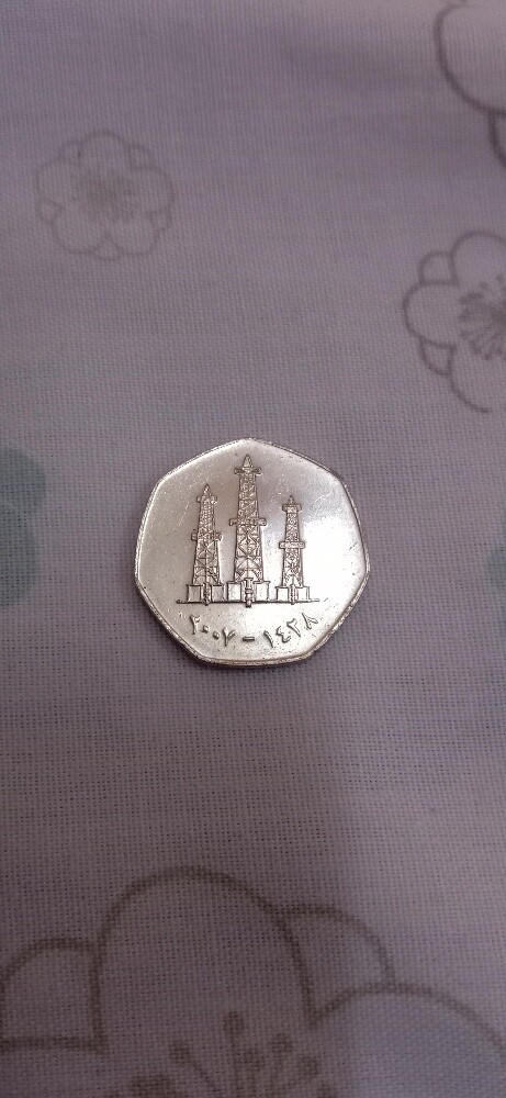 old coins - 2