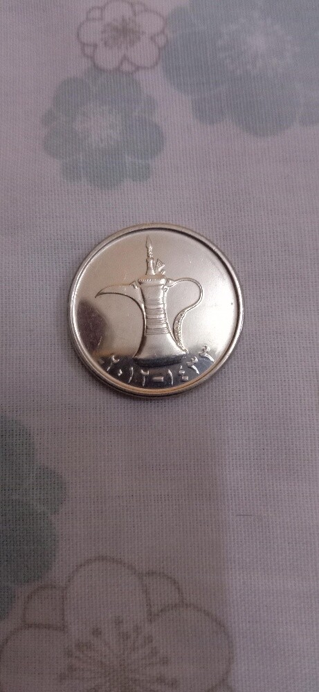old coins - 3
