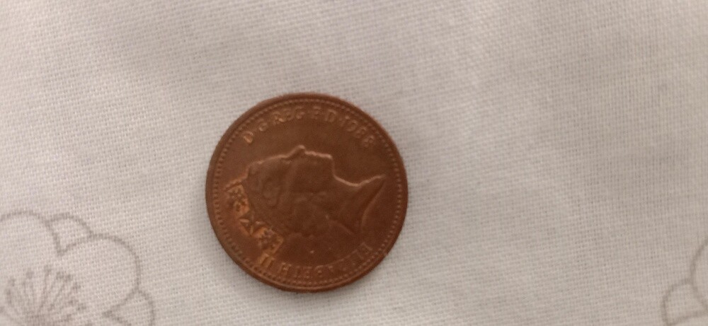 old coins - 7