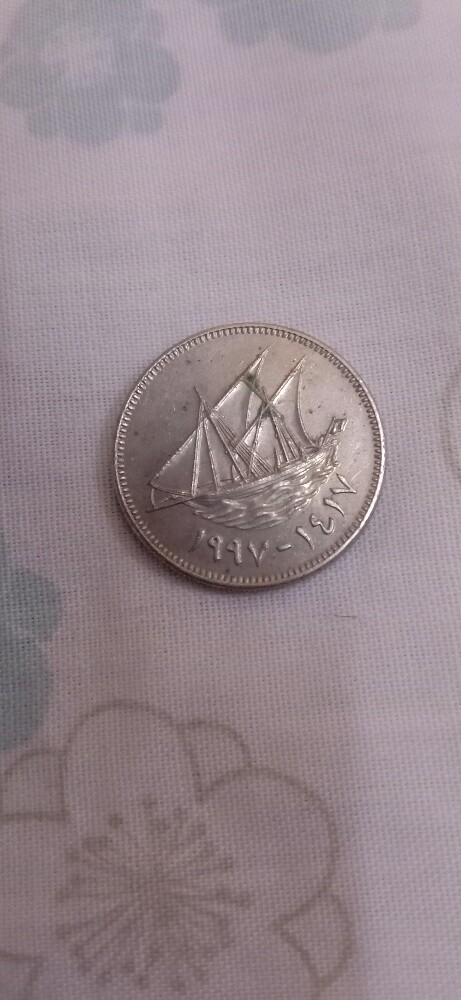 old coins - 8